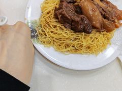 牛腩捞面-麦文记面家(佐敦店)