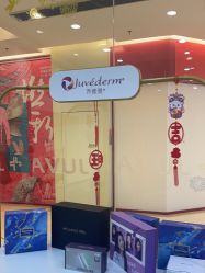 -JUVA欧华医美连锁