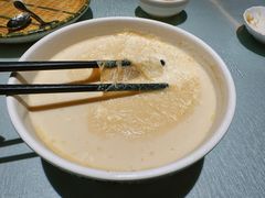 -伊宁伊香酥油奶茶馆