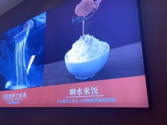 -北大荒人•新东北菜(青岛银座店)