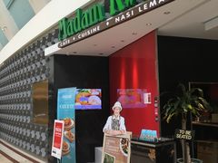 -关夫人餐厅(阳光广场店)