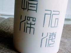 -馆陶手作坊DIY·陶艺·石塑粘土·石膏娃娃(车陂店)