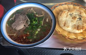 Beef and Tofu Dish