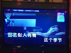 -音乐派KTV(银泰城店)