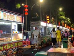 -海大南门夜市(海富街店)