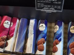 -多乐之日(富力城店)