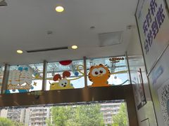 -凯德广场(武胜路店)