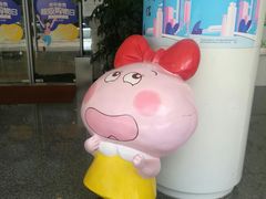-天虹商场(后海店)