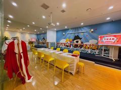 -艺年级儿童语言艺术中心(冉家坝爱融荟城店)