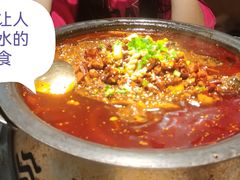 -探鱼·鲜青椒爽麻烤鱼(正佳广场店)