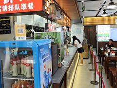-穆得·老周家牛肉烧饼(普利街店)