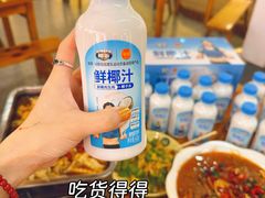 -江湖万州烤鱼(王子美食城)