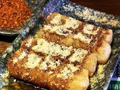 红糖糍粑-付小姐在成都(吾悦广场店)