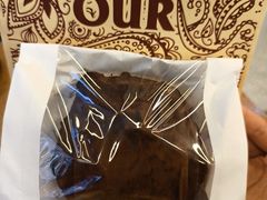 -OUR Bakery(三里屯太古里店)