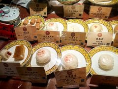 -富华斋饽饽铺·宫廷糕点·伴手礼(护国新天地店)