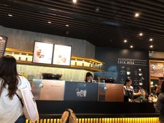 -星巴克(来福士2F店)
