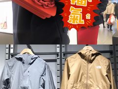 -长沙友阿奥特莱斯