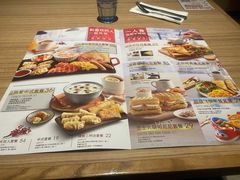 -必胜客(北苑路店)