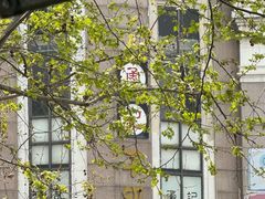 -勇记干锅居(德阳店)