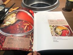 -快乐小羊·内蒙牛羊肉火锅(流花中心店)