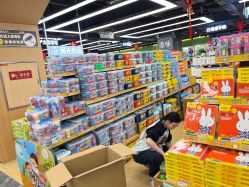 点击看大图 -百荣二期玩具城