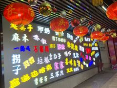 -吉庆街美食广场