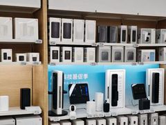 -小米之家(渝中龙湖时代天街店)