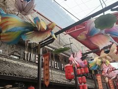 -杭州宋城