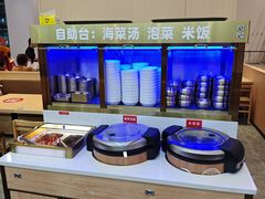 -南丰汇(新港东路店)