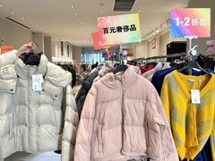-成都银泰中心in99