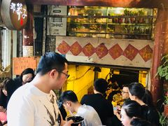 -邓莽子老火锅(鲁祖庙店)