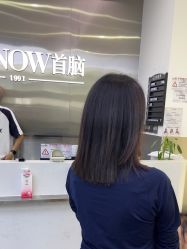 -首脑美发沙龙