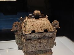 -陕西历史博物馆