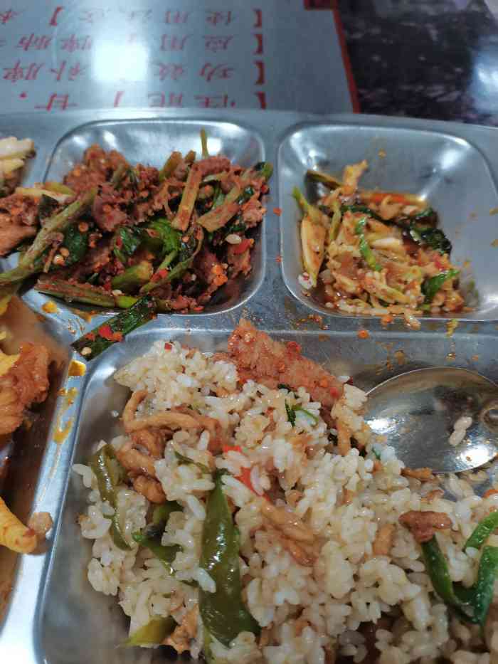 成都中医药大学温江校区第2食堂
