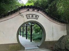 -走马楼饭庄(慈城古县城店)