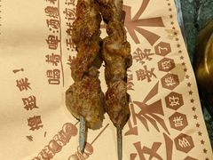 -东方亚克西餐厅(西康路店)