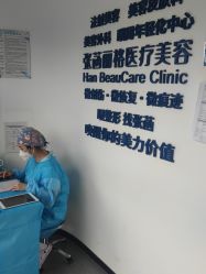-联合丽格·张菡丽格医疗美容