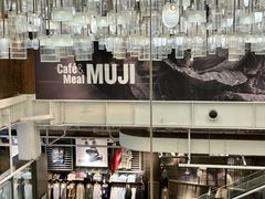 -无印良品餐堂 MUJI Diner(成都太古里店)