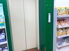 -婕妮璐超市 Jenny Lou’s Shop(三里屯店)