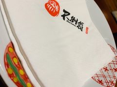 -不倒翁炭火烧肉(永安里店)