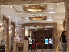 -芭菲盛宴·环球美食(袁家岗店)