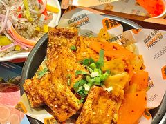 -探鱼·鲜青椒爽麻烤鱼(领展购物广场店)