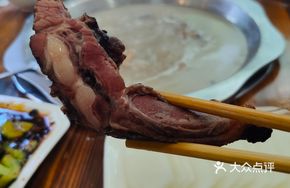 Lotus Root with Preserved Pork Ribs