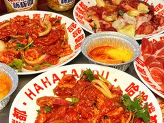 -哈哈碳都·牛肋条无限自助烤肉(宝龙店)