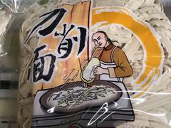 -物美超市(三里河店)