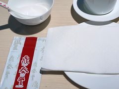 -鼎泰丰(当代商城店)