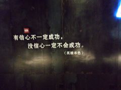 -银兴国际影城(星汇维港店)