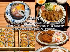 -李犟大爆鳝面·手工蟹黄包(湖滨西湖店)