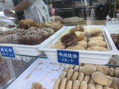 -景泰马记电烤串(景泰店)