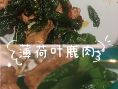-恬阿姨庭院餐厅·生日宴